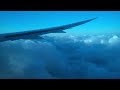 Airplane White Noise First Class | Sleep & Relax