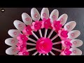 Beautiful Wall Hanging Craft Using Plastic Spoons / Paper Craft For Home Decoration / DIY Wall Decor