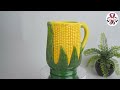 Plastic bottle flower vase making with Cement || DIY pottery प्लास्टिक की बोतल फूल फूलदान बना रही है