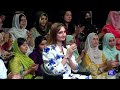Iqra Aziz | Imran Ashraf | Mazaq Raat Season 2 | Ep 16 | Honey Albela | Sakhawat Naz