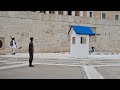 Athens Changing of the Guard Tomb of Unknown Soldier Syntagma Square Greece 2024