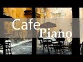 Cafe Music - Solo Piano - relaxing, stress relief