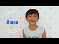 The Lord's Prayer kid's version - Oração do Pai nosso em inglês