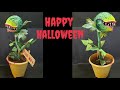 How to make DIY Man-eating Monster Plant using Newspaper  | Halloween craft | best out of waste