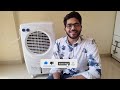 Best Cooler Under 5000 🔥 Unboxing & Honest review 🔥 Bajaj PX 97 Torque  🔥 Bestselling Cooler 2022