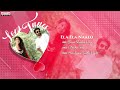 Love Tunes | Telugu Love Songs Jukebox | Aditya Music