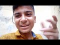 My New Cycle | My Dream Mujay Mill hi gayi | AliTamoor.ytvlogs#trending