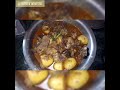 আমার রান্নাঘর এর সাথে আজকে মটন কষা | Aamar Rannaghor with Mutton kosha recipe || #Bengali_recipes