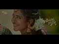 Sokuladi Sittammi Full Video Song  |Greeshma|Bhoomika | Sekhar Master| Ravi Peetla| DJ Shekar Ichoda