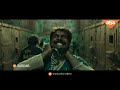 Marana Mass entry of SARDAR | Karthi | Rashi Khanna | PS Mithran | Streaming Now