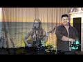 Amber Westerman & Scott Buchholz - I'll Always Be Your Friend (Live at Uila Records)