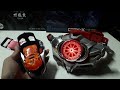 [Đánh Giá]DX Drive Driver & Dx Shift Brace|Kamen Rider Drive/Hiệp sĩ mặt nạ Drive|T-Spirits Hobby|