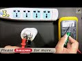 How to Test Motor Start and Motor Run AC Capacitor of ac fan and compressor