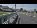 いちき串木野市 | Ichikikushikino City
