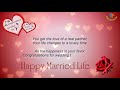 Wedding wishes for friend | Marriage wishes for friend | Best wedding wishes for friend | New wishes