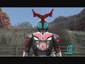 Kamen Rider Kabuto PS2: Buster Mode - Rider Route