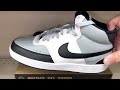 Nike Court Vision Mid Next Nature Light Smoke Grey Shoes