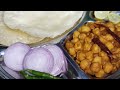 Chole Bhature Recipe | चोले भटूरे | Delhi Wale Chole Bhature | Chole Ki Recipe | Instant Bhature