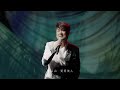 周華健 Wakin Chau【愛江山更愛美人 The Bold And The Beautiful】Official Live Video(4K)