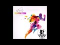 Nicko Marineli - Running Man (B Side Mix)