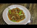 Beef Karahi gosht Restaurant Style| Kadai Balti Gosht | beef kadai gosht Recipe || Balti Gosht kadai