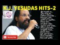 KJ Yesudas Solo Hits I Audio Juke Box I 80's 90's Hits