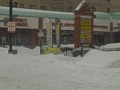 Chicago Snow Blizzard of 2011