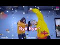 [Dance Workout] Bad Bunny x Jhay Cortez - Dákiti | MYLEE Cardio Dance Workout, Dance Fitness