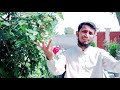 Very Funny Haji Video Please See Full Video 2020