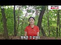 캄보디아에서 처음 만난 한국 남성을 보고 충격받은 북한 언니들!