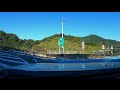 How Do Japanese Expressways Look Like / Virtual Driving Tour In Japan/ How To Drive In Japan |【4K】