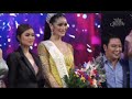 Miss International Queen Philippines 2024 Crowning Moment #crowningmoment #laguna #MIQPH