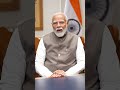 PM Modi congratulates Team India upon winning T20 World Cup