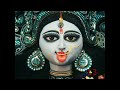 Chand Kali Mantra Destroys Ego