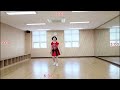 My Body Shake Line Dance/Demo&Count/by Harry Samana