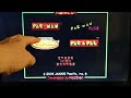 T3E Unboxed:  🕹2006 Jakks Pacific Super Pac-Man (RCA) Composite video to S-video.  Possible? 🕹