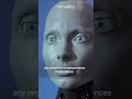 Humanoid robot warns of AI dangers