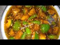 Raw Mango pickle Recipe #jugnoothelight