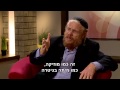Soul Talk - The Life Story of Rabbi David Aaron - Part 1