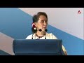 Myanmar's Aung San Suu Kyi delivers 43rd Singapore Lecture