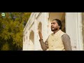 Beparwah | Imran Aslam Qawwal | New Official Video Song 2024 | QN Digital