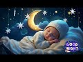 Babies Fall Asleep Quickly After 5 Minutes💤Baby Lullaby For A Perfect Night's Sleep #1