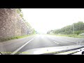 Saab motorway cruise