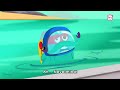 How Deep Is The Ocean? | OCEAN DEPTH | Dr Binocs Show | Peekaboo Kidz