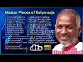 இளையராஜாவின் சிறந்த பாடல்கள் ♦ Master Pieces of Ilaiyaraaja ♦ #ilaiyaraaja #cnkcreationindia CCI-68
