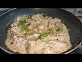 BUTTER MALAI BOTI RECIPE | CHICKEN MALAI BOTI | RESTAURANT STYLE RECIPE | STARTERS RECIPE |