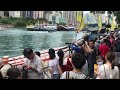 Hong Kong Dragon Boat Races 2024 @Aberdeen