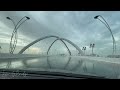 Drive on Infinity Bridge in Deira Dubai
