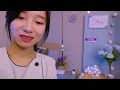 ASMR Physical Therapy & Aroma Massage💤