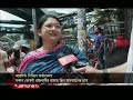 দমবন্ধ অবস্থা থেকে স্বস্তির সময়ে ফিরছে রাজধানী | Curfew Relaxed Situation | Jamuna TV